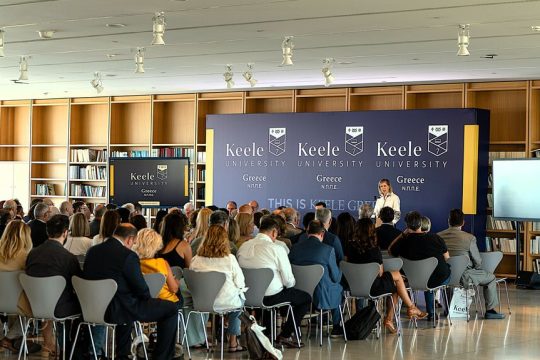 colegia keele colege